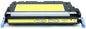 Canon 711/CEXV26 Amarillo Cartucho de Toner Generico